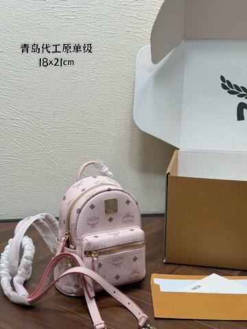 MCM Stark Pink Visetos 18x21cm backpack 1 1 Replica