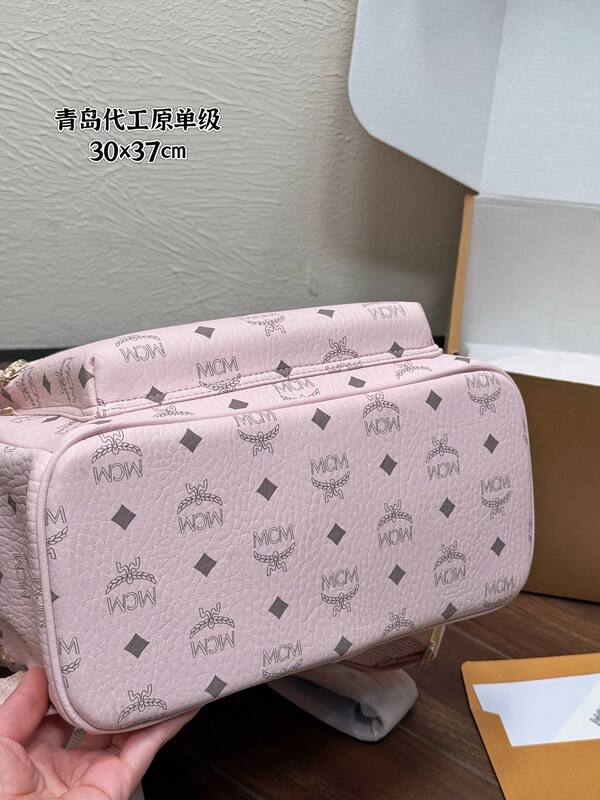 MCM Stark Light Pink Visetos backpack — Premium Replica