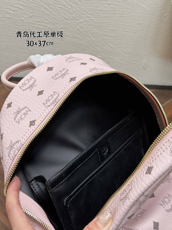 MCM Stark Light Pink Visetos backpack — Premium Replica
