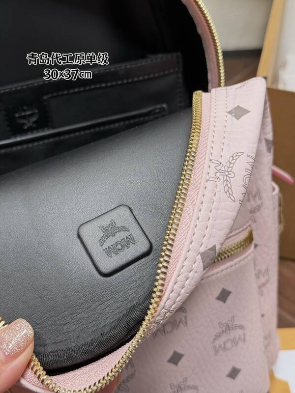 MCM Stark Light Pink Visetos backpack — Premium Replica