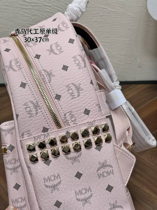 MCM Stark Light Pink Visetos backpack — Premium Replica