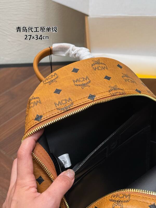 MCM Stark Cognac Visetos backpack — Top Quality Replica