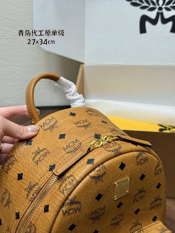 MCM Stark Cognac Visetos backpack — Top Quality Replica