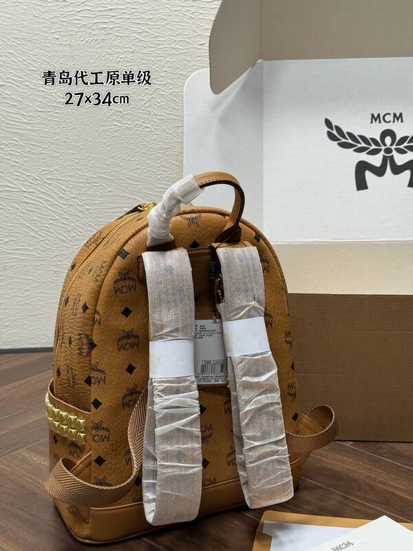 MCM Stark Cognac Visetos backpack — Top Quality Replica