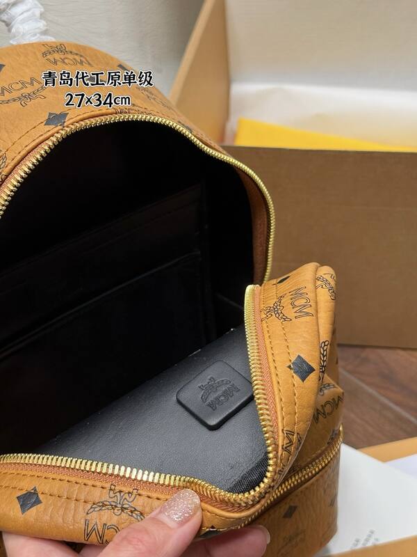 MCM Stark Cognac Visetos backpack — Top Quality Replica
