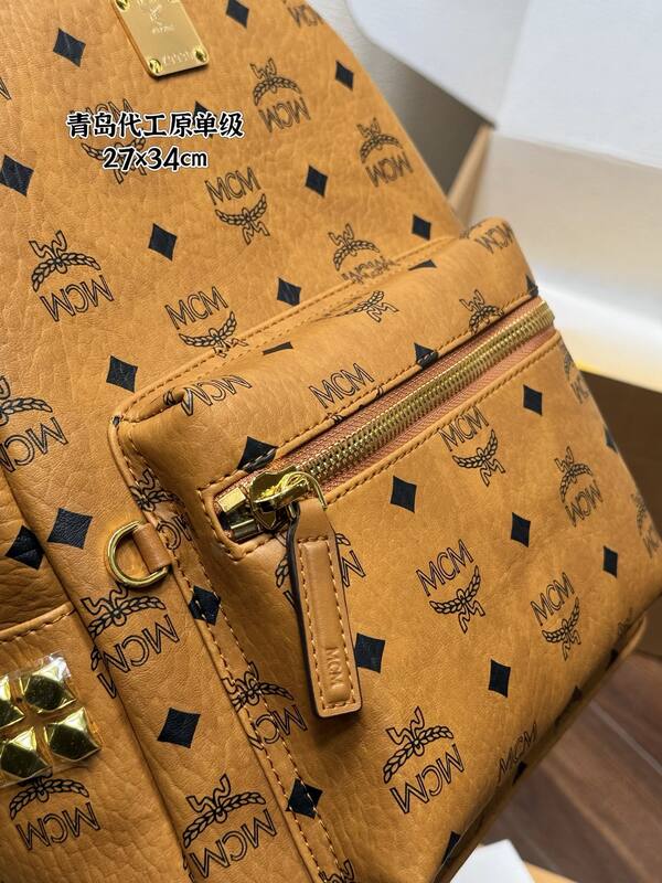 MCM Stark Cognac Visetos backpack — Top Quality Replica