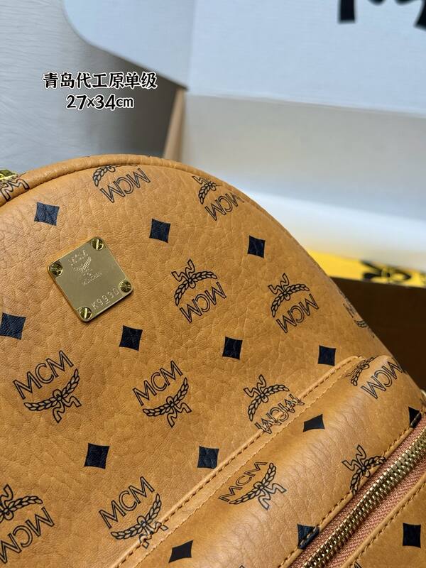 MCM Stark Cognac Visetos backpack — Top Quality Replica