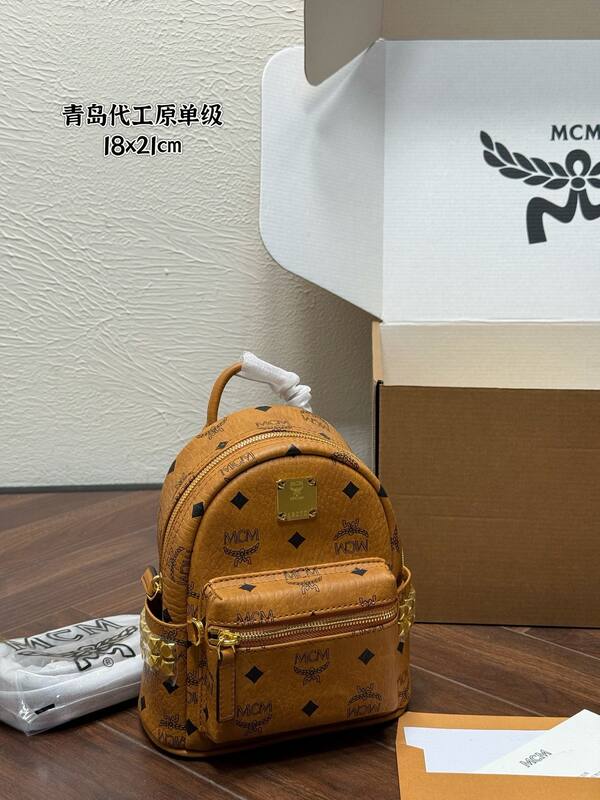 MCM Stark Cognac Visetos backpack — AAA Quality Replica