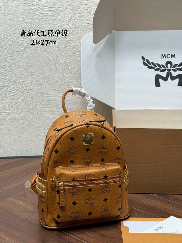 MCM Stark Cognac Visetos backpack — AAA Quality Replica