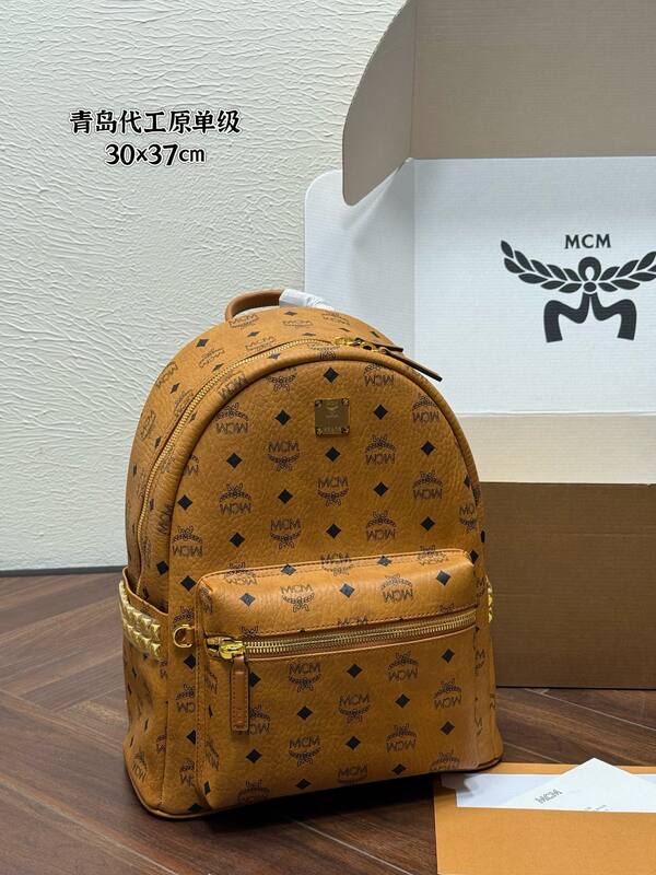 MCM Stark Cognac Visetos backpack — AAA Quality Replica