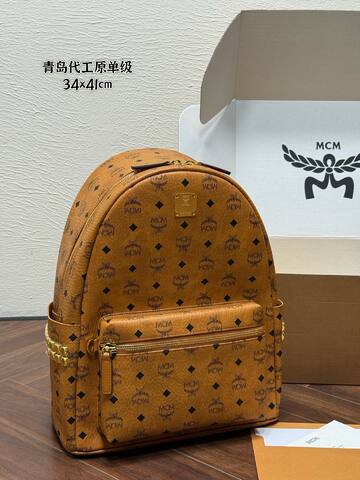MCM Stark Cognac Visetos 34x41cm backpack AAA Quality Replica