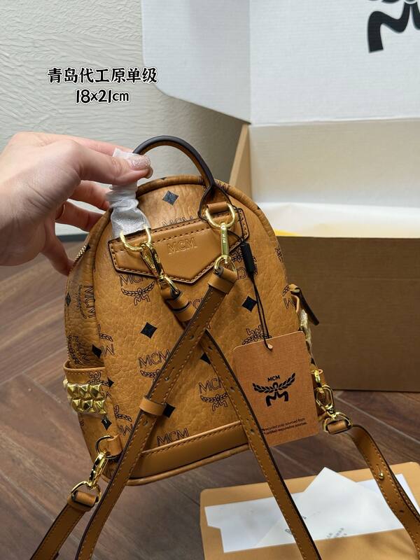 MCM Stark Cognac Visetos backpack — Top Quality Replica