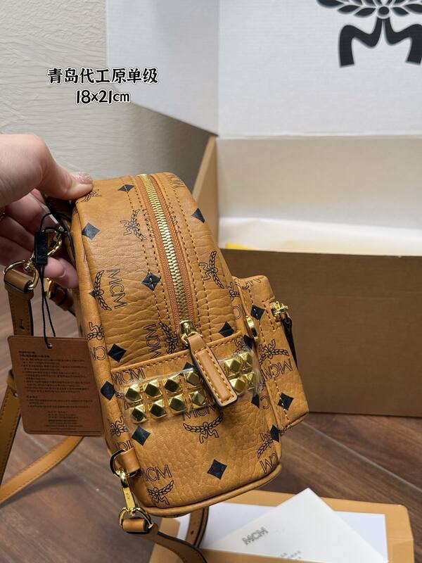 MCM Stark Cognac Visetos backpack — Top Quality Replica