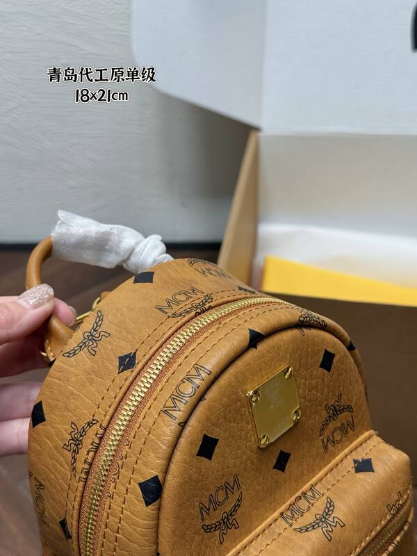 MCM Stark Cognac Visetos backpack — Top Quality Replica
