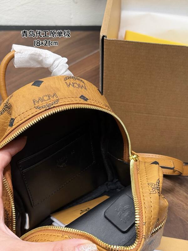 MCM Stark Cognac Visetos backpack — Top Quality Replica