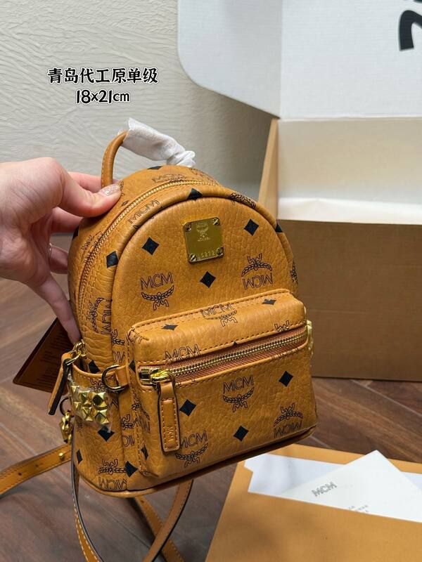 MCM Stark Cognac Visetos backpack — Top Quality Replica
