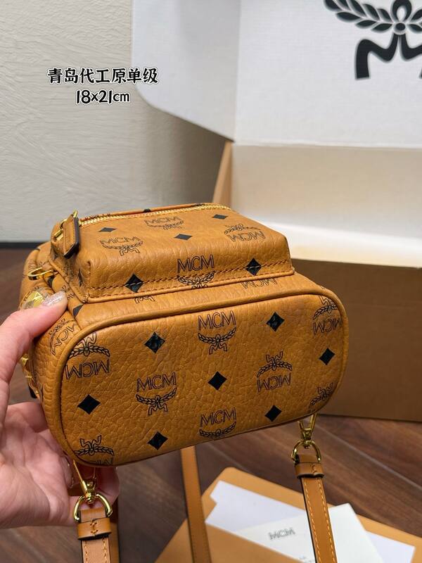 MCM Stark Cognac Visetos backpack — Top Quality Replica