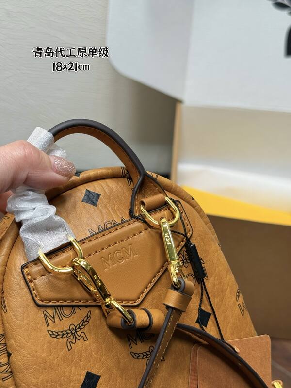 MCM Stark Cognac Visetos backpack — Top Quality Replica