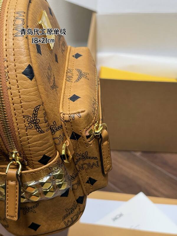 MCM Stark Cognac Visetos backpack — Top Quality Replica