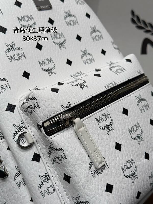 MCM White Visetos backpack — AAA Quality Replica