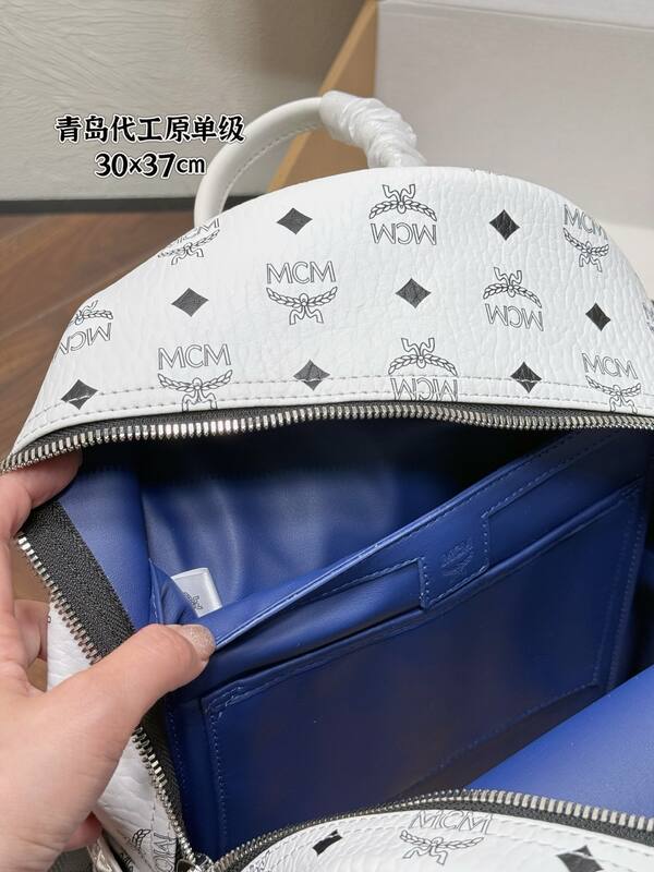 MCM White Visetos backpack — AAA Quality Replica