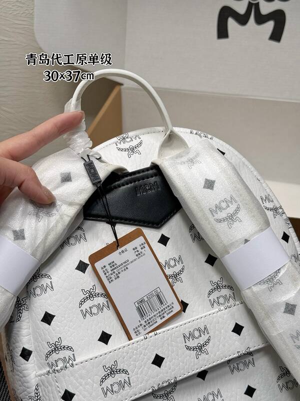 MCM White Visetos backpack — AAA Quality Replica