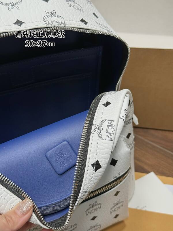 MCM White Visetos backpack — AAA Quality Replica