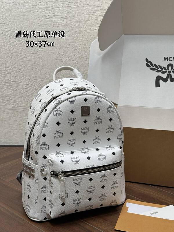 MCM Stark White Visetos backpack — AAA Quality Replica