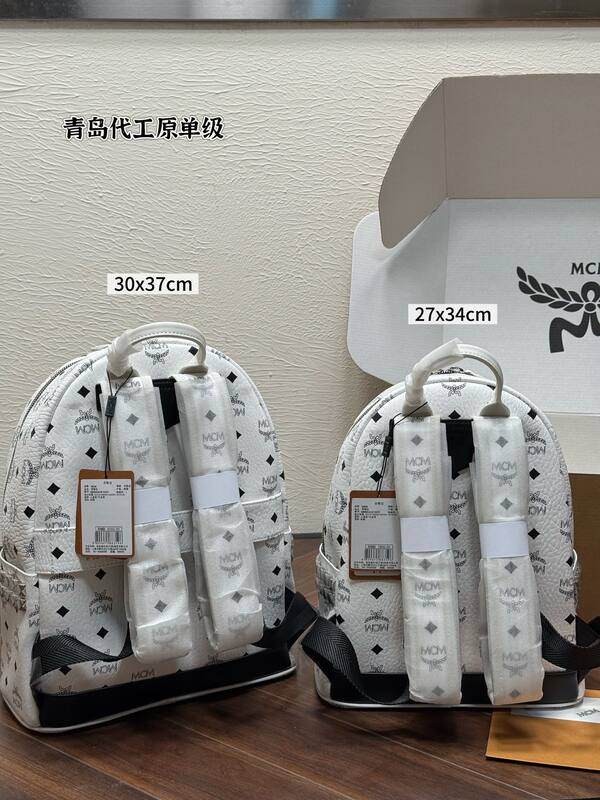 MCM Stark White Visetos backpack — AAA Quality Replica