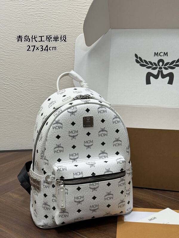MCM Stark White Visetos backpack — AAA Quality Replica