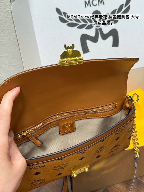 MCM Monogram 40x30x16cm shoulder bag — Premium Replica