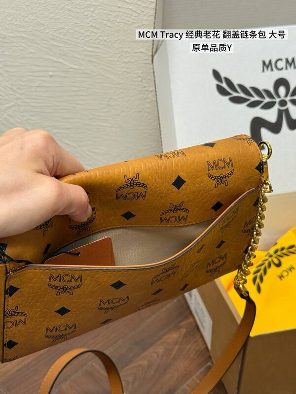 MCM Monogram 40x30x16cm shoulder bag — Premium Replica