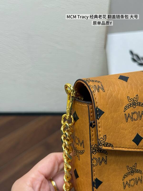 MCM Monogram 40x30x16cm shoulder bag — Premium Replica