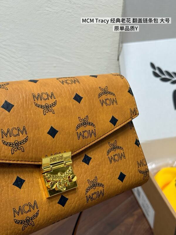 MCM Monogram 40x30x16cm shoulder bag — Premium Replica