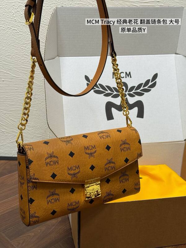 MCM Monogram 40x30x16cm shoulder bag — Premium Replica
