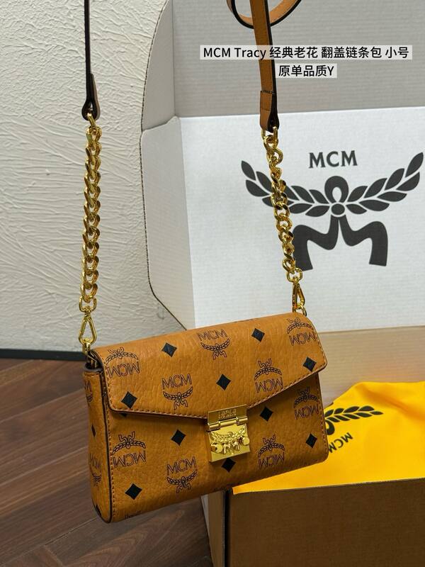 MCM Monogram 40x30x16cm shoulder bag — 1:1 Replica