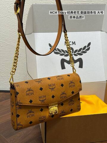 MCM Monogram 40x30x16cm shoulder bag 1 1 Replica