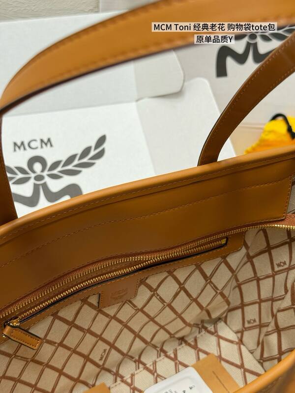 MCM Toni Monogram shoulder bag — Top Quality Replica