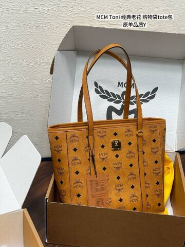 MCM Toni Monogram 19x16cm shoulder bag Top Quality Replica