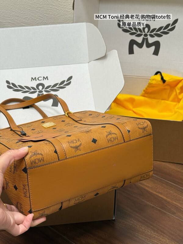 MCM Toni Monogram shoulder bag — Top Quality Replica