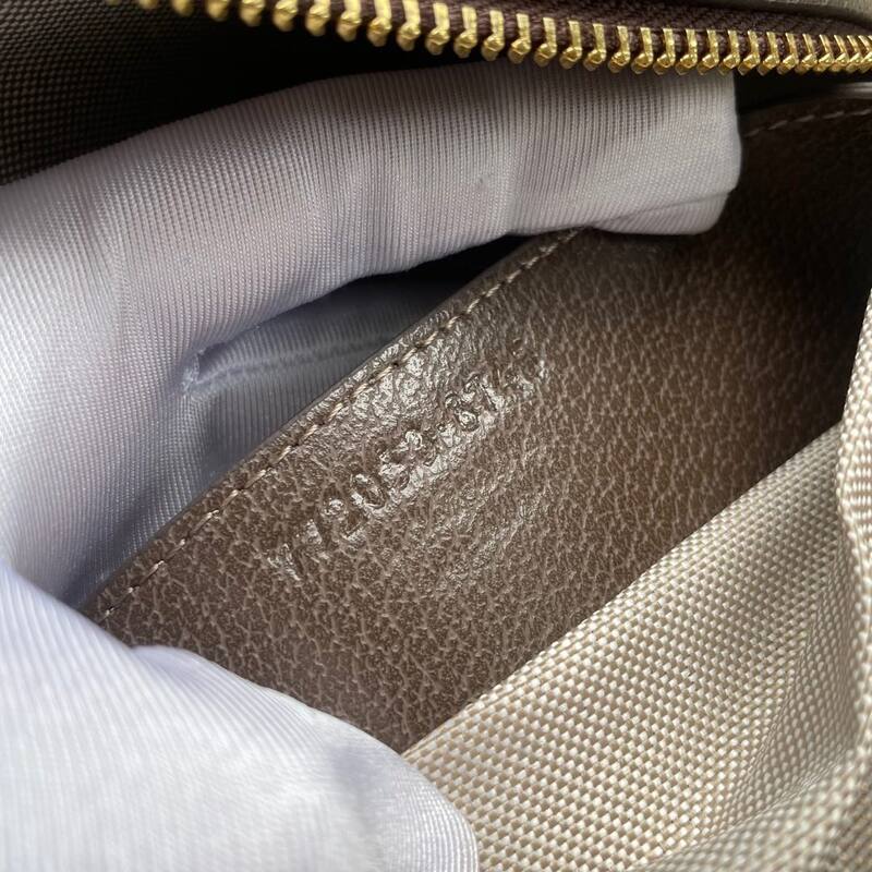 Gucci GG Supreme beige brown with green-red-green web everyday — AAA Quality Replica