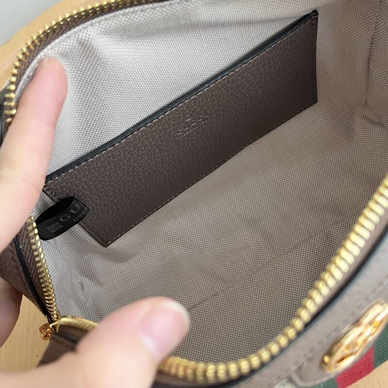 Gucci GG Supreme small crossbody — Premium Replica