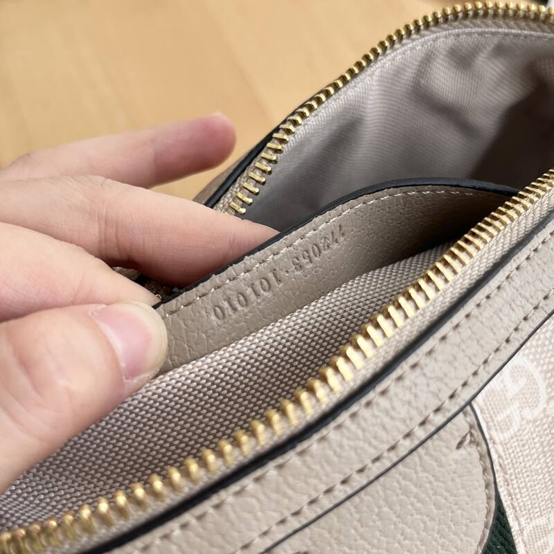Gucci Ophidia Beige Ebony GG Supreme shoulder — 1:1 Replica