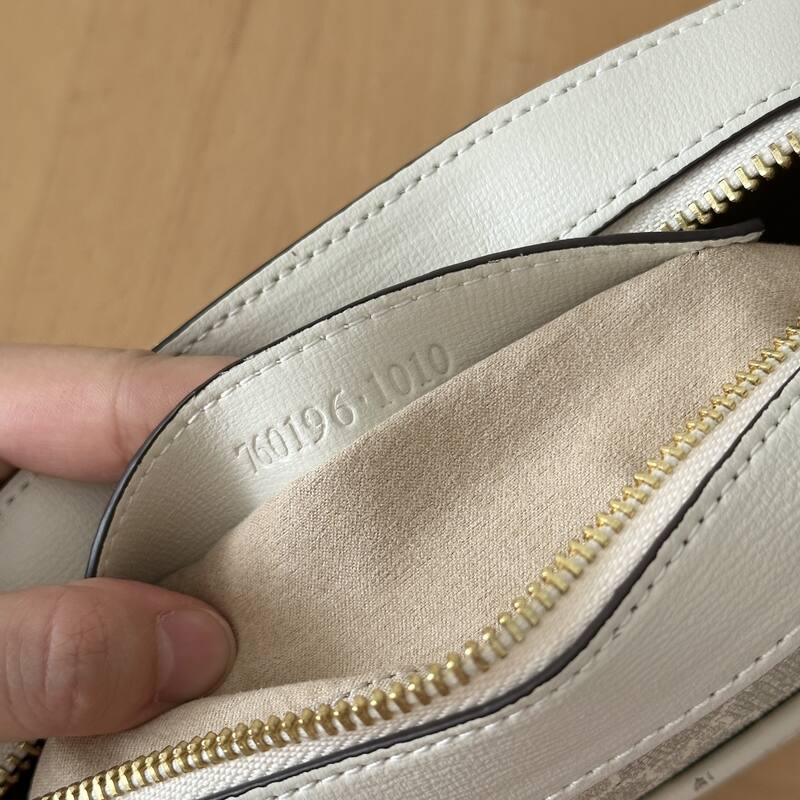 Gucci Beige GG Supreme 20 13 crossbody — Top Quality Replica