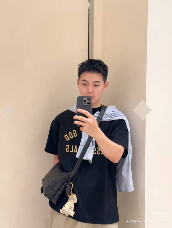 MCM Visetos shoulder bag — Premium Replica