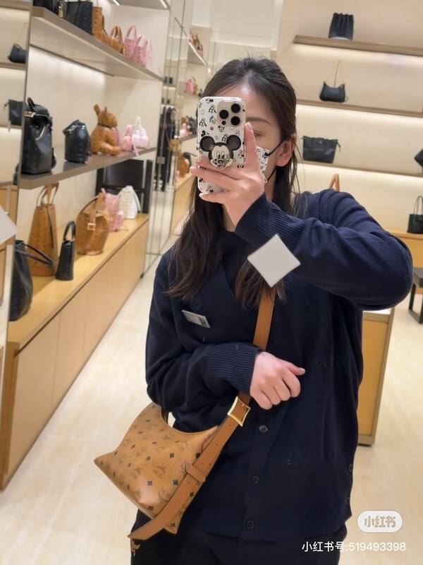 MCM Visetos shoulder bag — Premium Replica