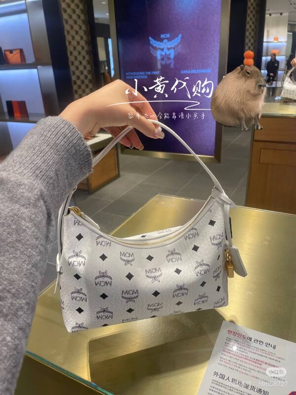 MCM Visetos shoulder bag — Premium Replica