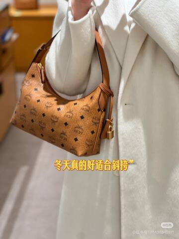 MCM Visetos shoulder bag Premium Replica