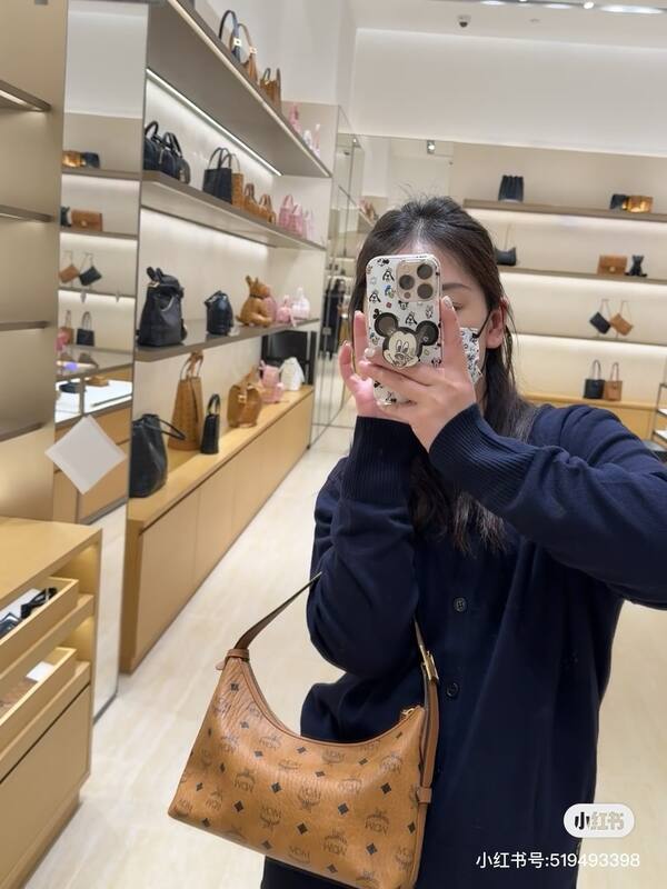 MCM Visetos shoulder bag — Premium Replica