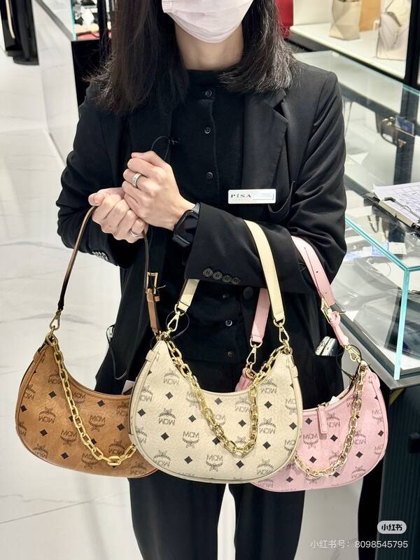 MCM Visetos shoulder bag — AAA Quality Replica